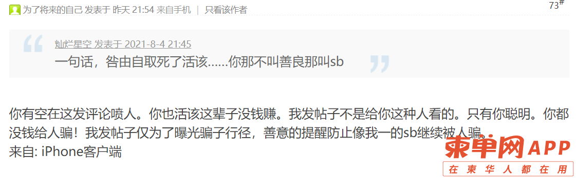 微信图片_20210805151100.png