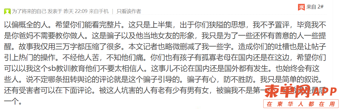 微信图片_20210805151052.png