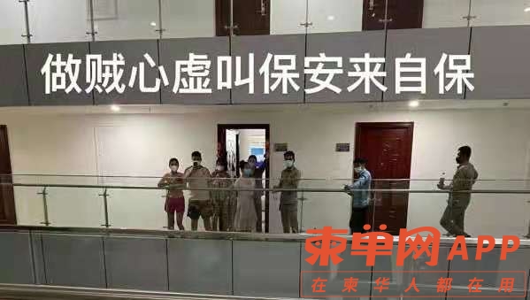 微信图片_20210805172222.jpg