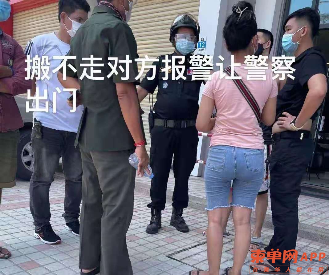 微信图片_20210805172235.jpg