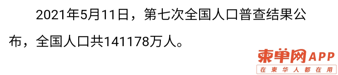 微信图片_20210805181340.jpg