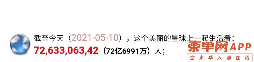 微信图片_20210805181359.jpg