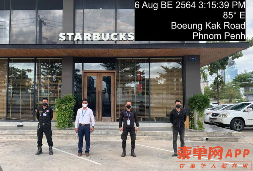 微信图片_20210806155448.png