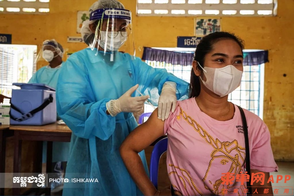 third-dose-of-Vaccine-1024x683.jpg