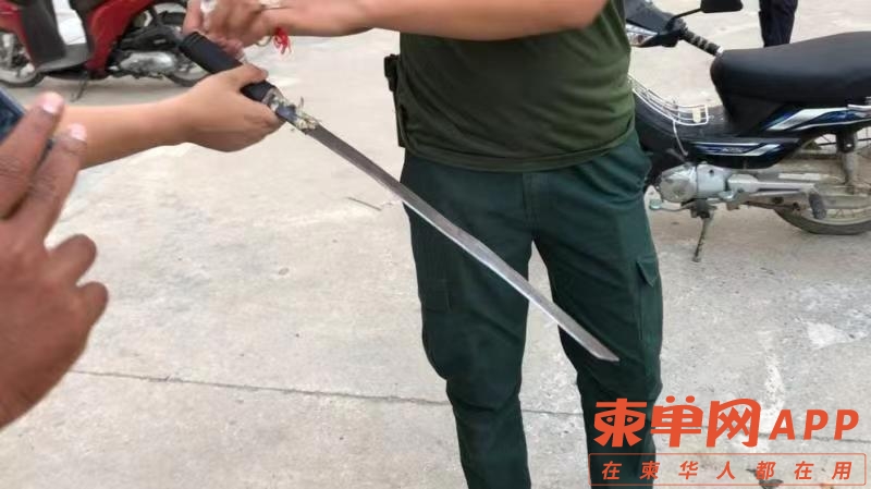 微信图片_20210807134117.jpg