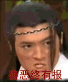 front1_0_Flq1TJB1-nBME-Sdr_0hsIK3FAGq.1628389543.gif