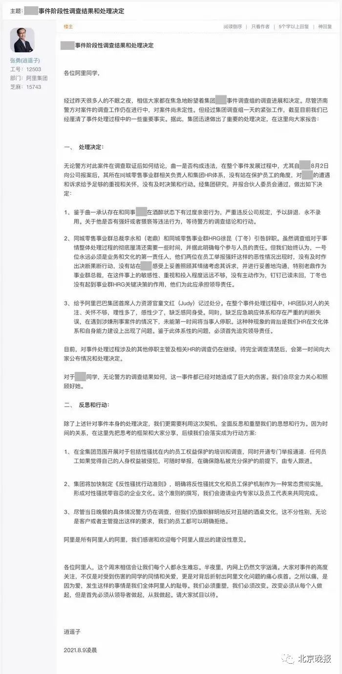 8b4ddc73e9a89b2c9cb2b172cb3b6269.jpeg