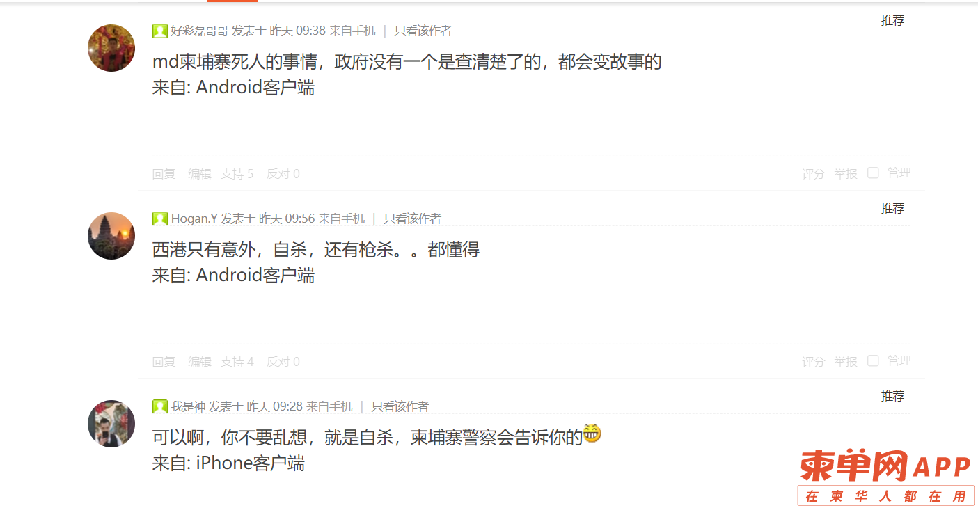微信图片_20210809175428.png