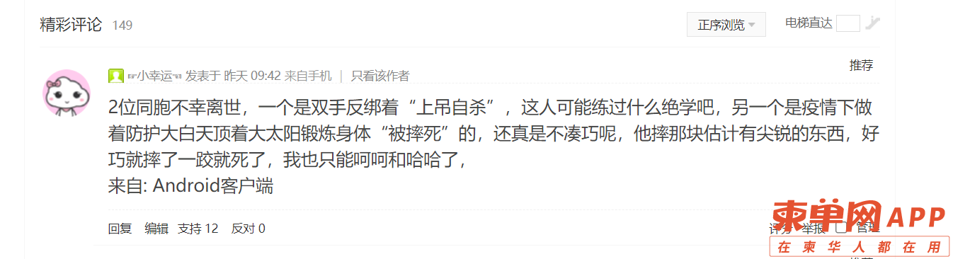 微信图片_20210809175420.png