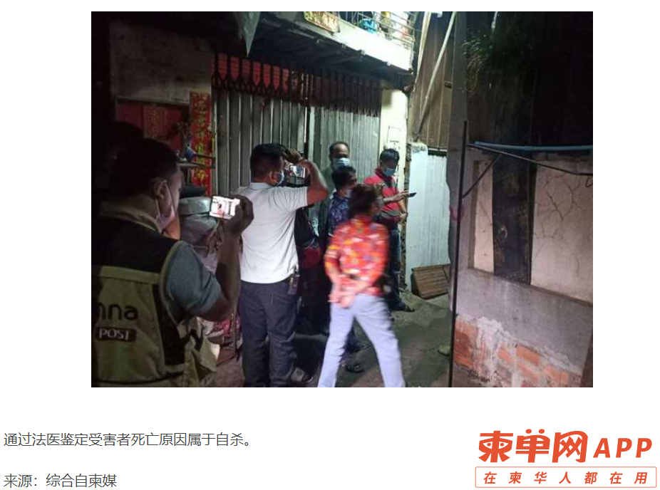 QQ截图20210809182358.png