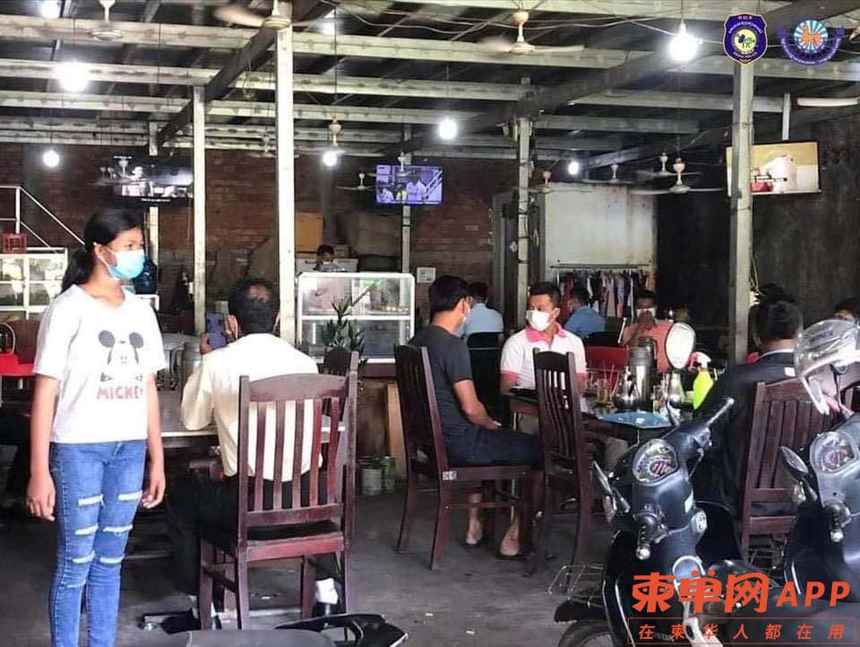 微信图片_20210810101533.jpg