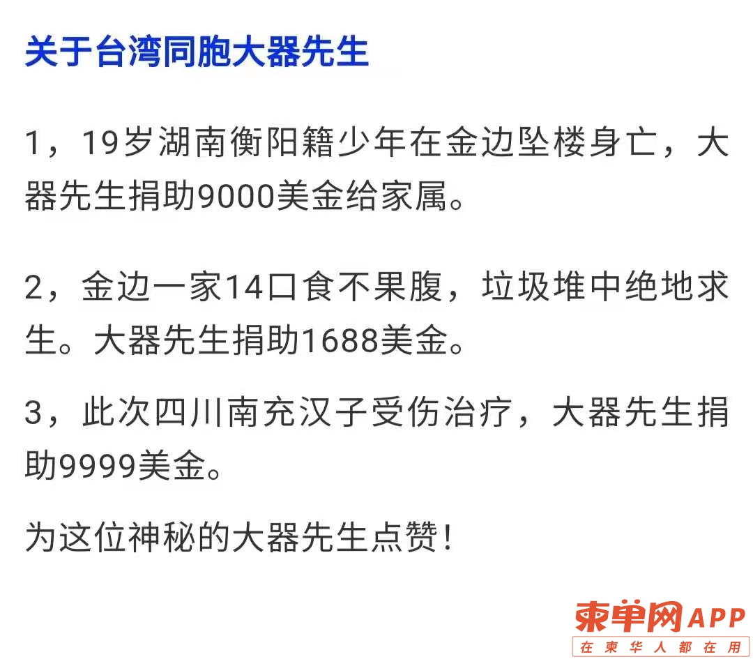 微信图片_20210810143023.jpg