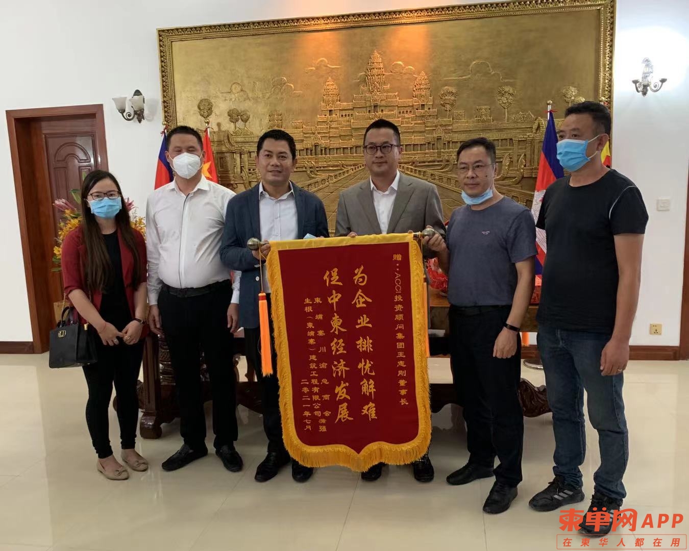 微信图片_20210810142925.jpg