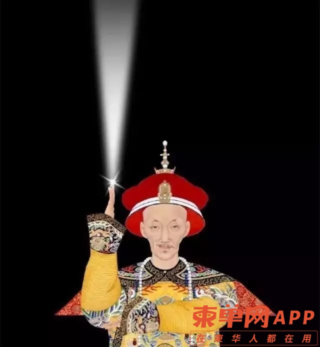 src=http___img1.cloud.itouchtv.cn_2019_0408_bed53112c9e26dc2f684324beec23331.jpe.jpg