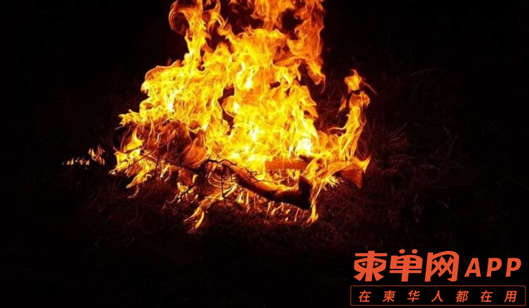 微信图片_20210811103940.png