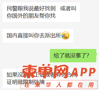 38a6605b06caa9ae9ca27e06581cfe3d.png
