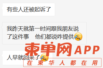 1c988c60ca158048c2296eb47c2f99a7.png