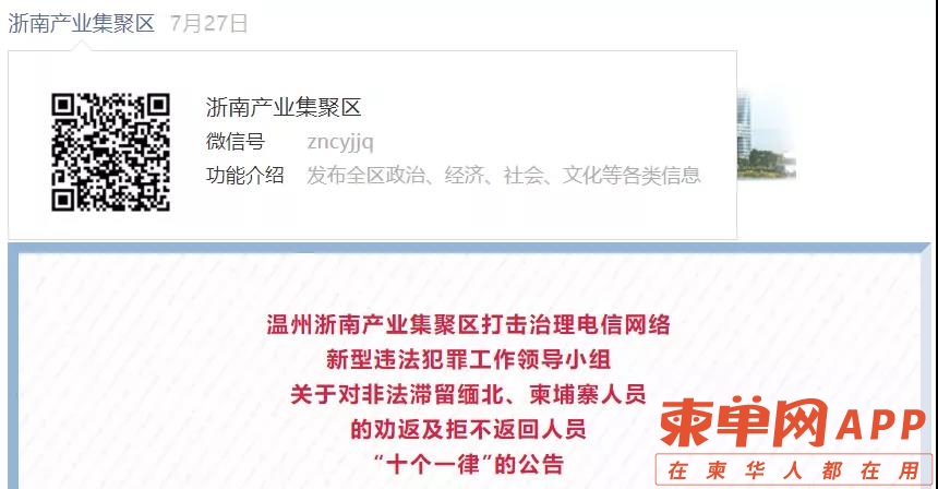 微信图片_20210813145523.jpg