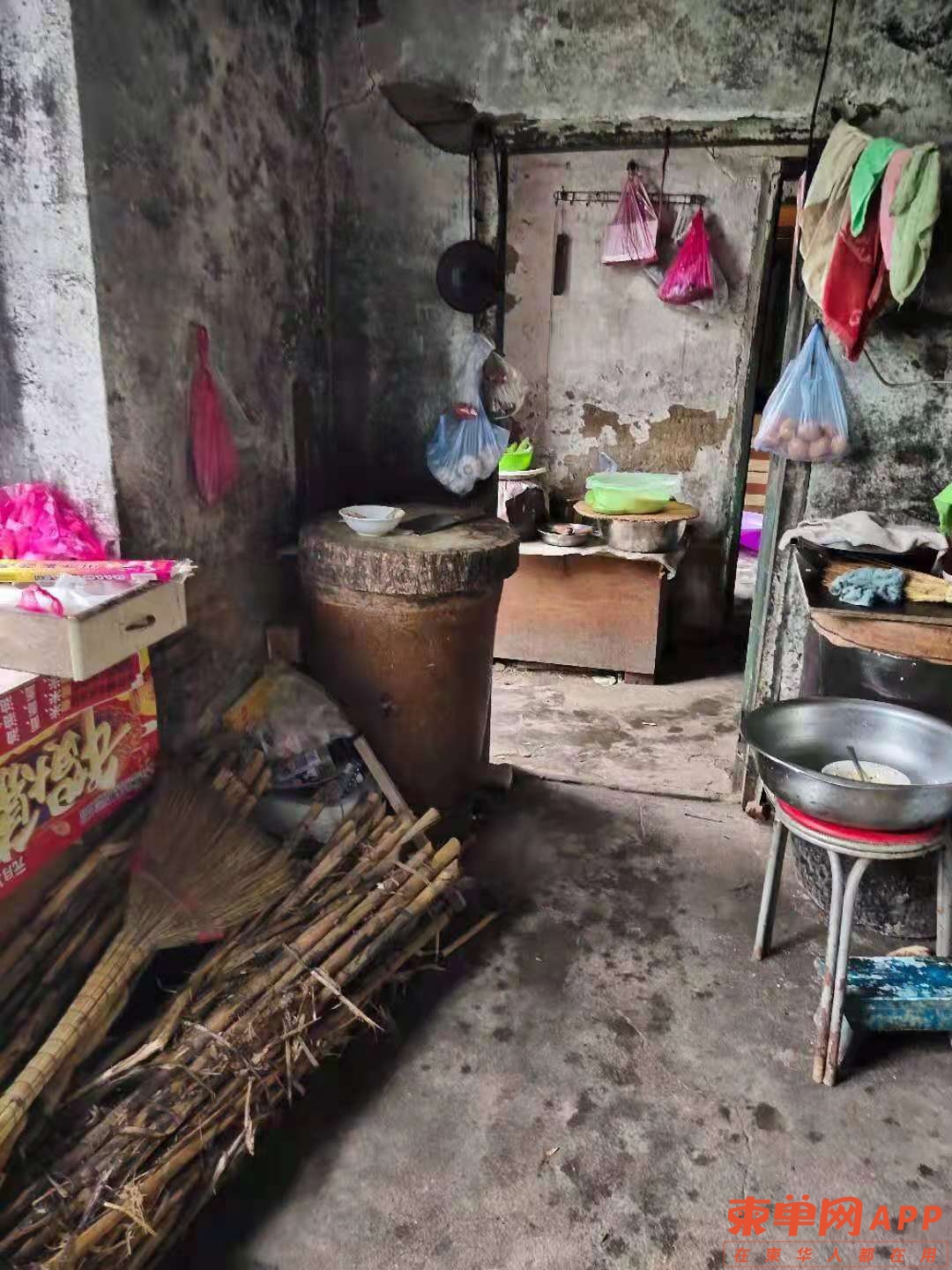 微信图片_20210813161837.jpg