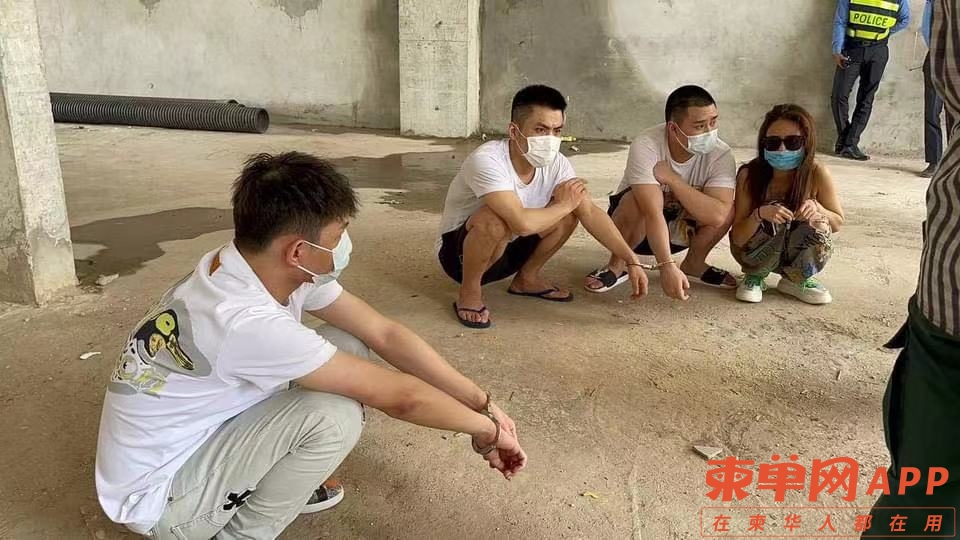 微信图片_20210814171354.jpg