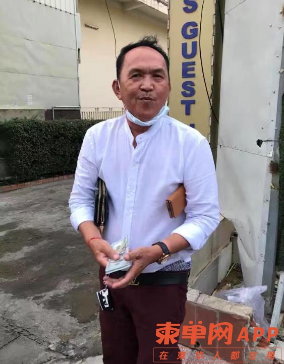 微信图片_20210815102501.jpg