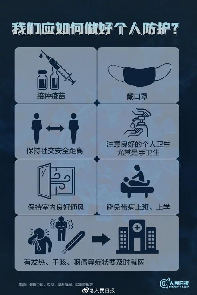 77094b36acaf2eddfc5a9e03b31ef9e13801934c.jpeg