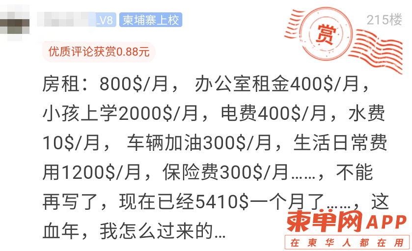 e0160e33690aed66b89ff7a098d71367.png