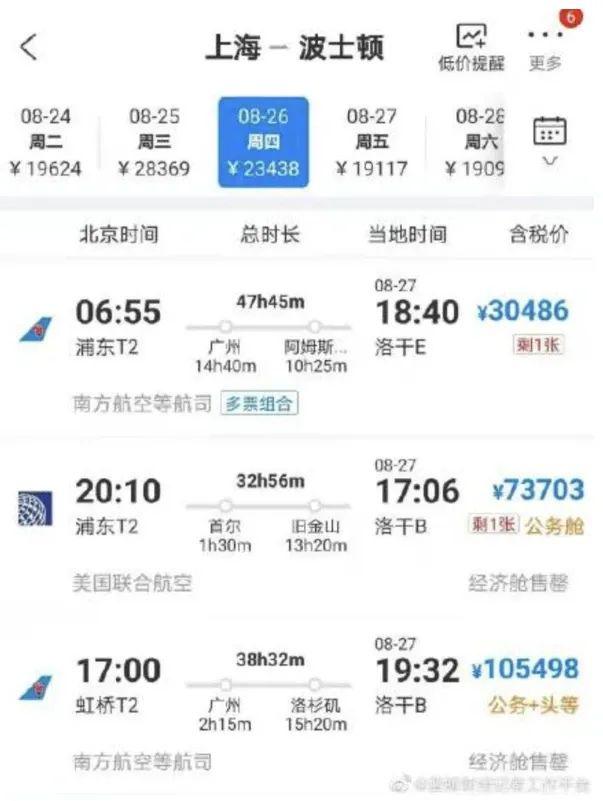 微信图片_20210818091454.jpg