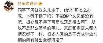微信图片_20210818091543.jpg