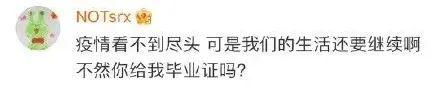 微信图片_20210818091601.jpg