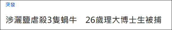 微信图片_20210818100714.jpg