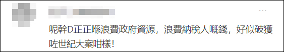 微信图片_20210818100747.jpg