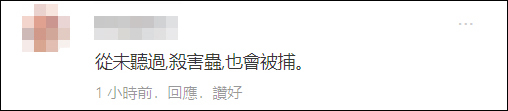 微信图片_20210818100839.jpg
