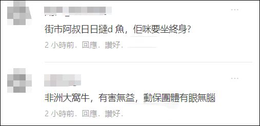 微信图片_20210818100851.jpg