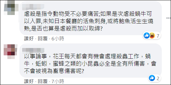 微信图片_20210818100909.jpg
