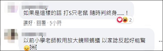 微信图片_20210818100921.jpg