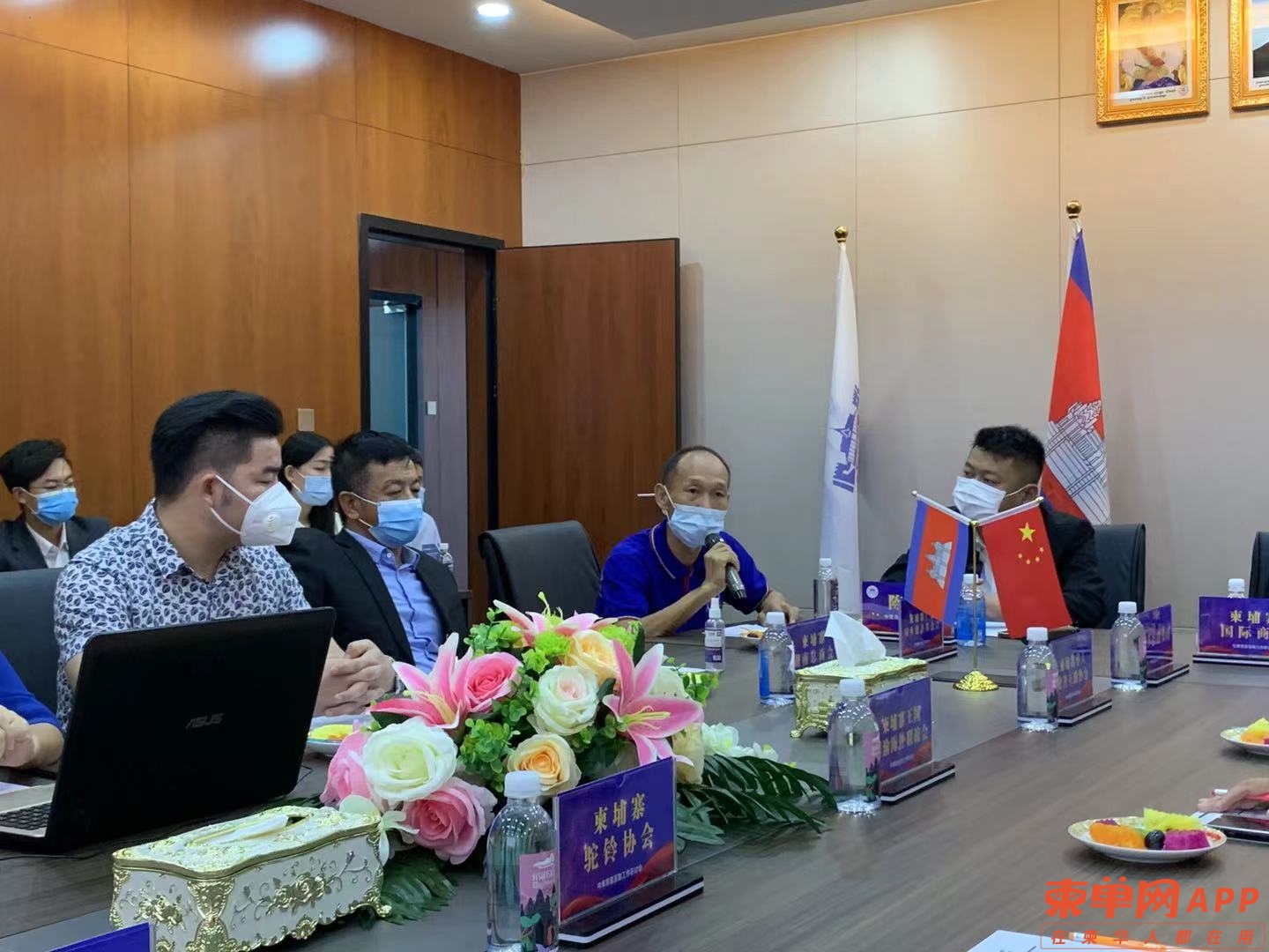 微信图片_20210818102401.jpg
