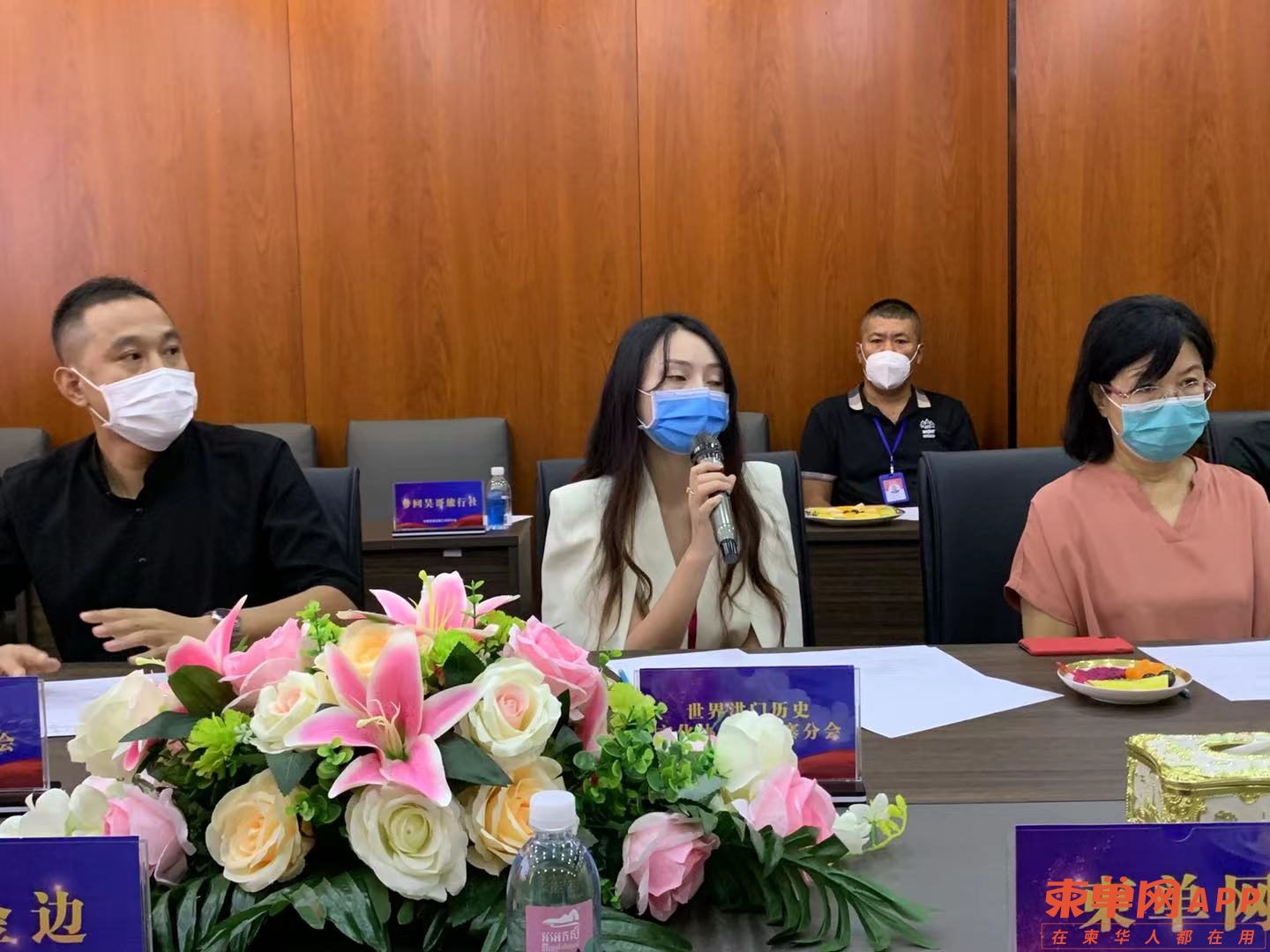 微信图片_20210818102352.jpg