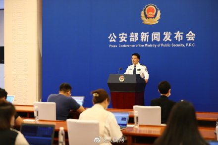 微信图片_20210818135406.jpg
