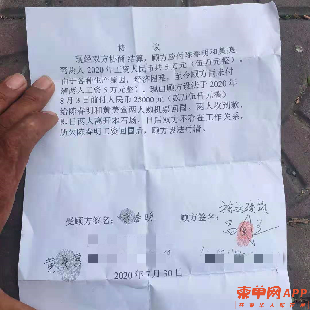 879e7395b90a5c4b2b5b4b60aeb35bd_副本.jpg