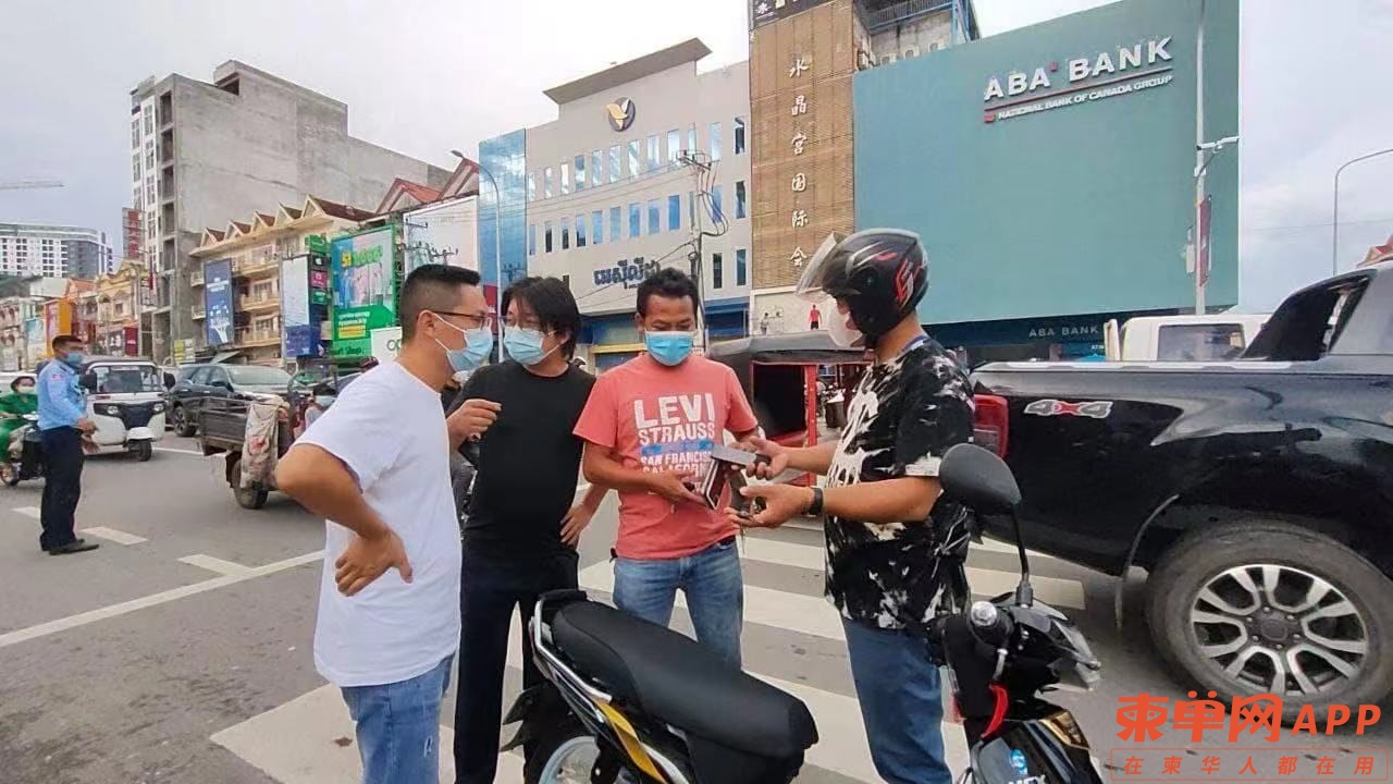 微信图片_20210819084157.jpg