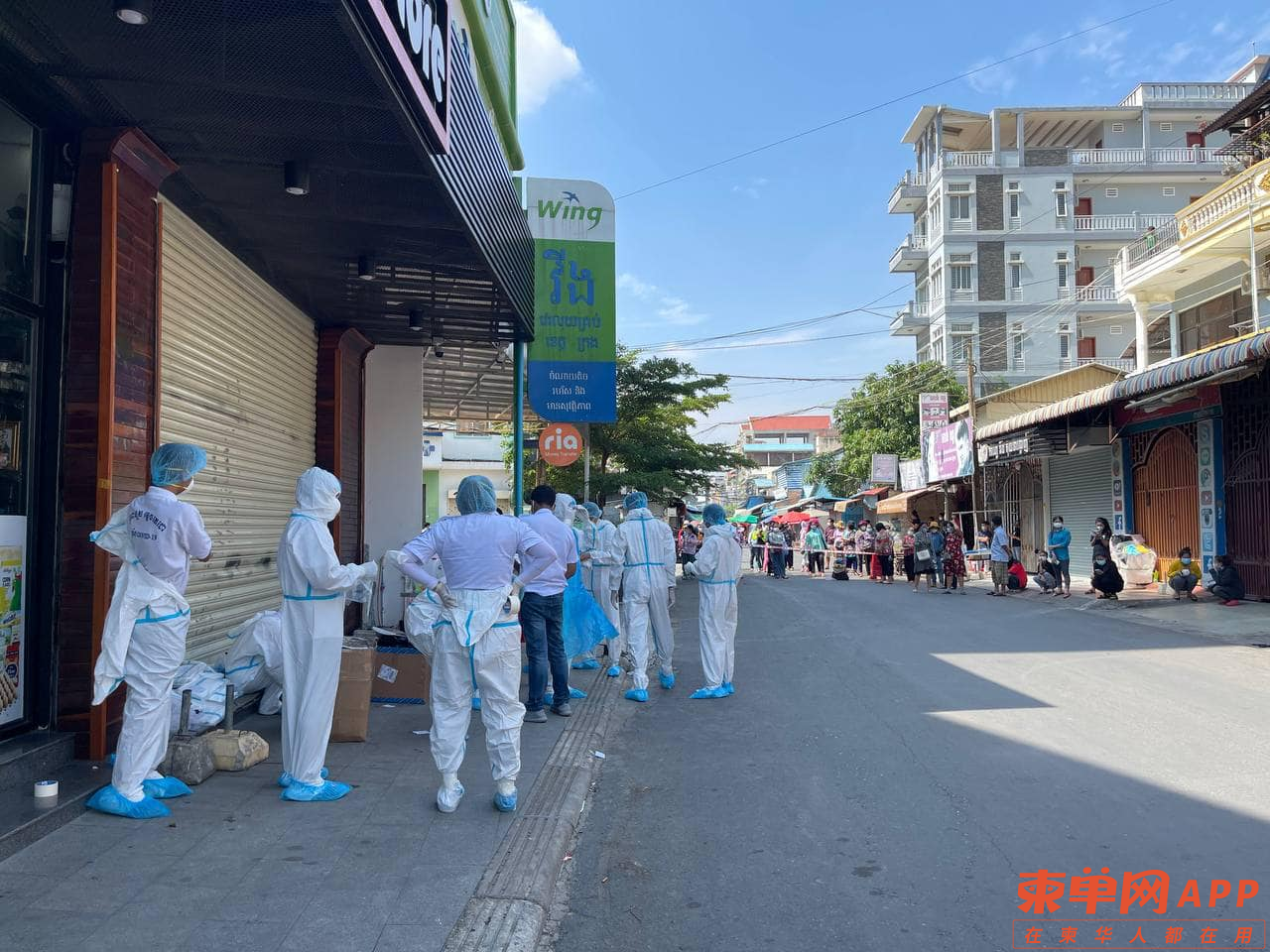 微信图片_20210819104512.png