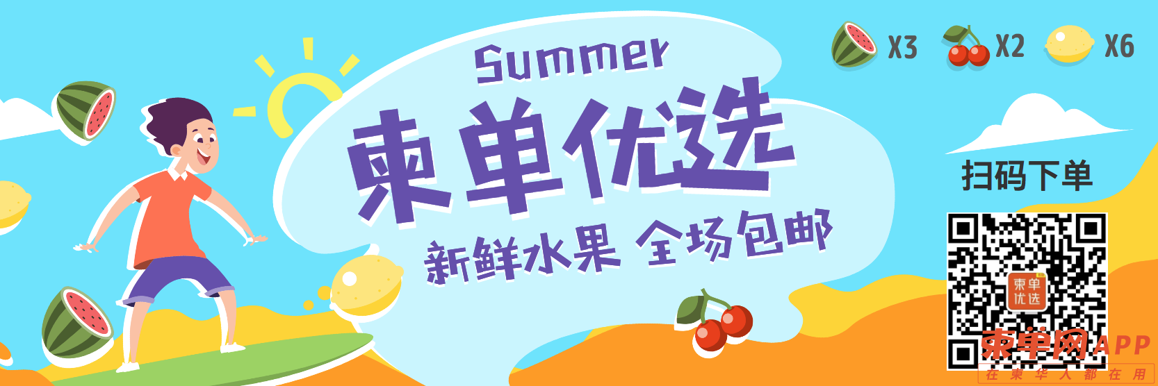 b2468c4b6a34da6eb41f4df46a99df00.png
