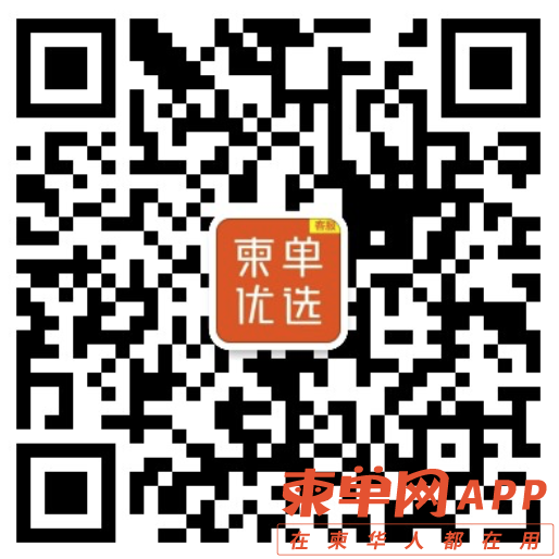 acff81f4c3cbe5927f6e220ddf695cc6.png