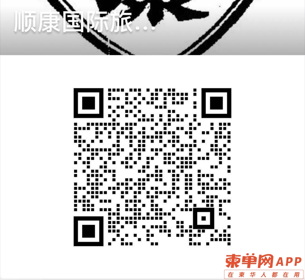 front1_0_FhtC20ZyKkRqOjXbXPq8RCYvnFcf.1629354199.jpg