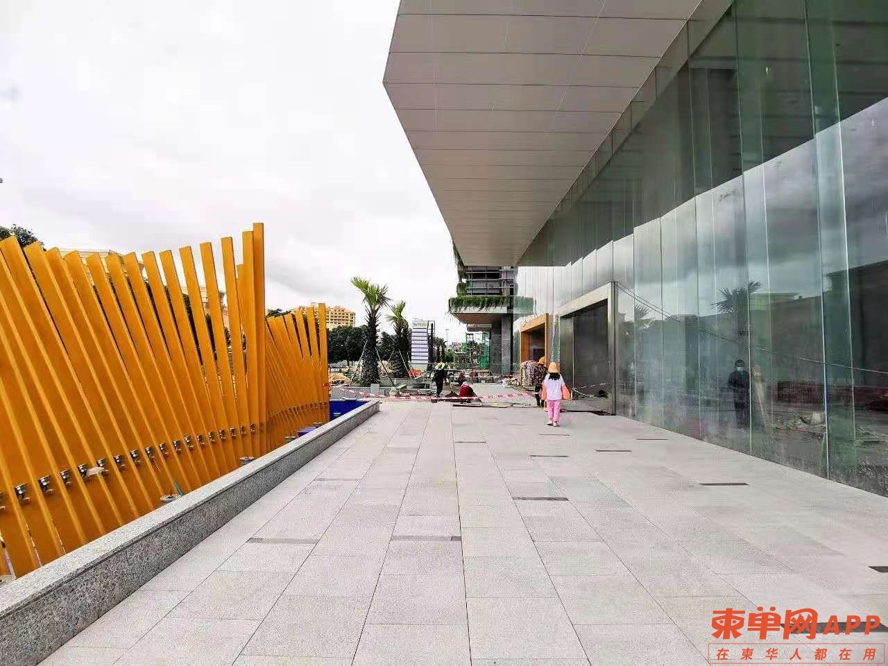 微信图片_20210819135724.jpg