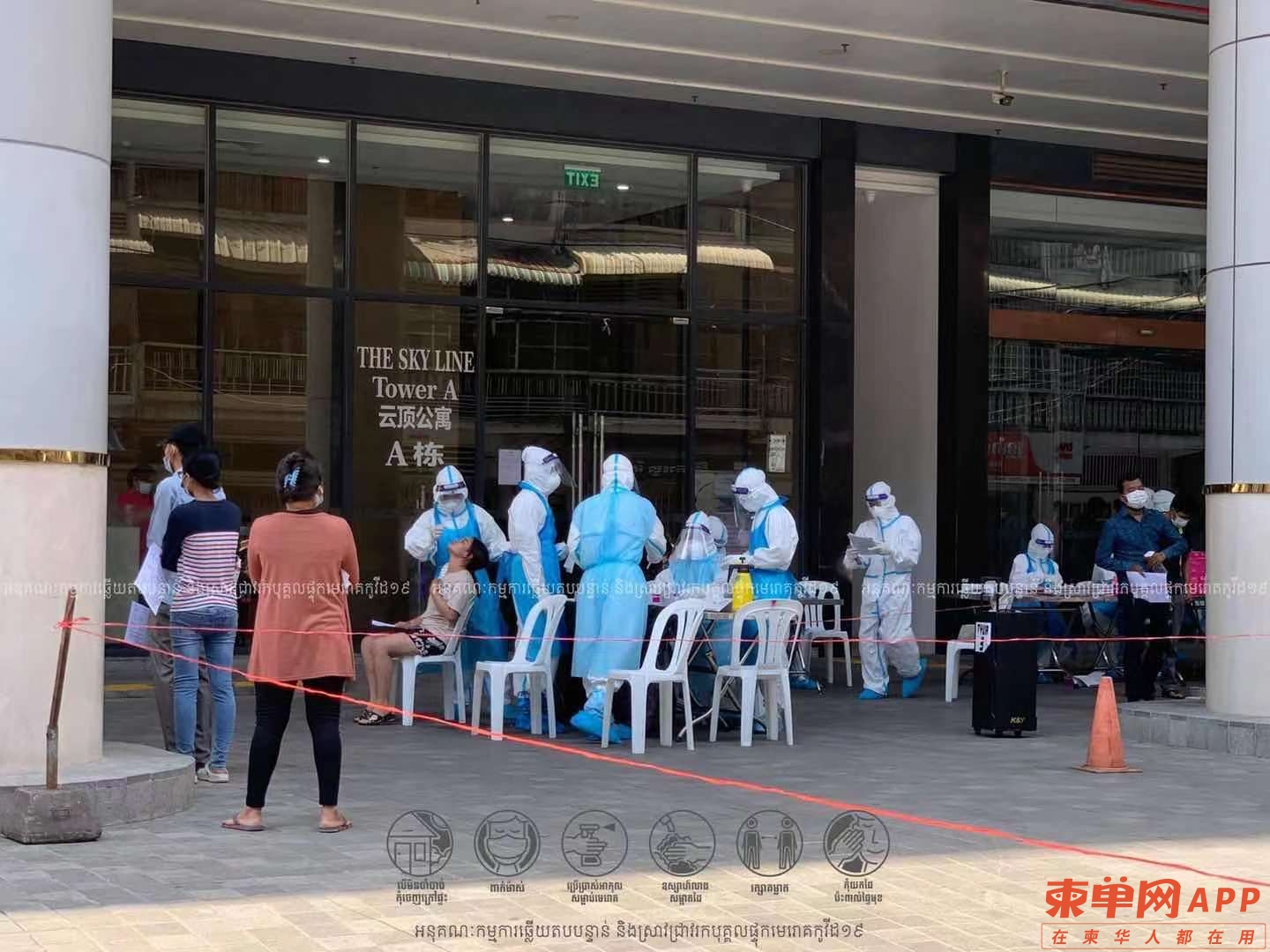 微信图片_20210819140540.jpg