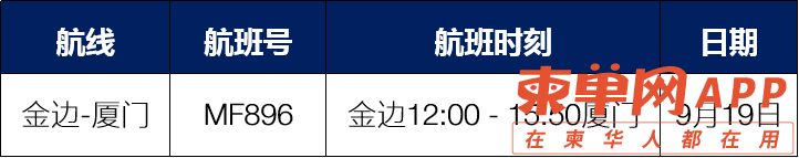 d74ff787bab2e27242b82927ce396f1e.png