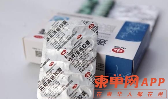 src=http___dingyue.ws.126.net_2020_0519_56c8c318j00qak5n0000qc000g6009jc.jpg&amp;ref.jpg