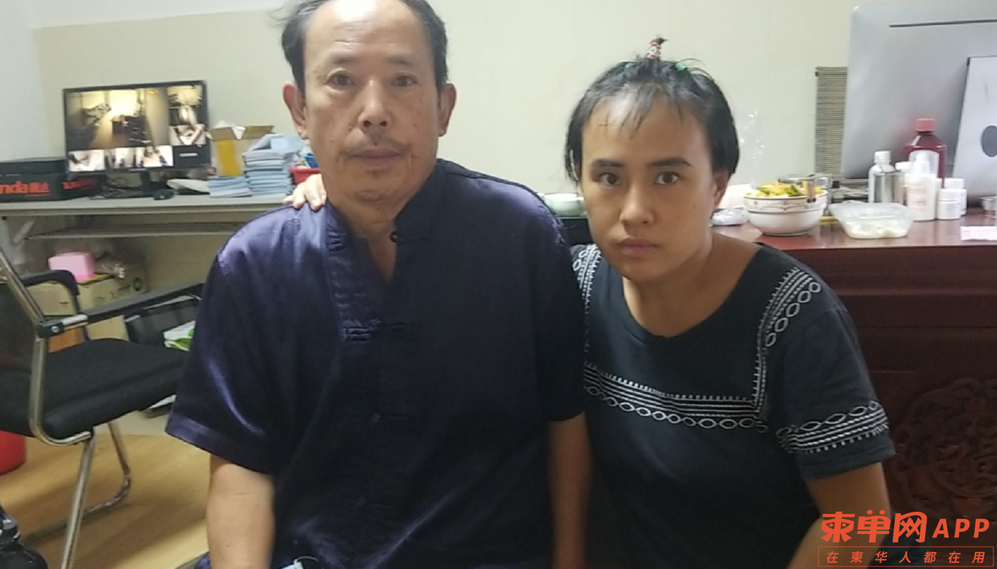微信截图_20210820155127.png